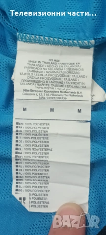 Оригинална футболна тениска Барселона тренировъчен екип 2015/2016 Nike 715672-013,размер М, снимка 4 - Спортни дрехи, екипи - 54540136