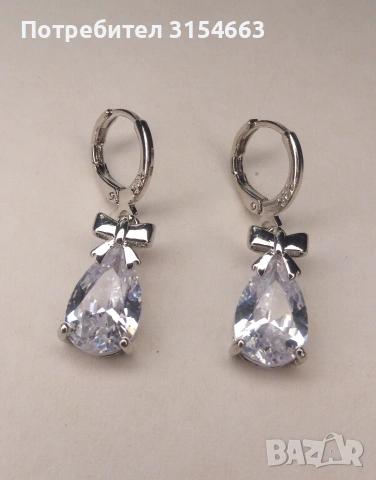 Комплект колие и обици , снимка 4 - Бижутерийни комплекти - 54209140