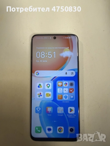 продавам Honor X8 