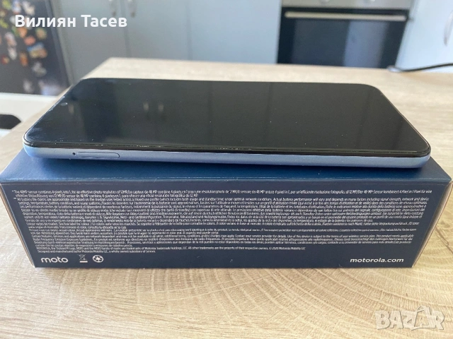 Motorola moto g20, снимка 4 - Motorola - 54791117