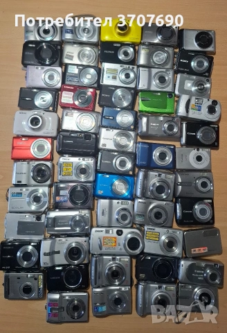 Sony, Canon, Nikon Компакни цифрови камери.