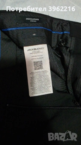 Костюм Jack & Jones , снимка 5 - Костюми - 54161573