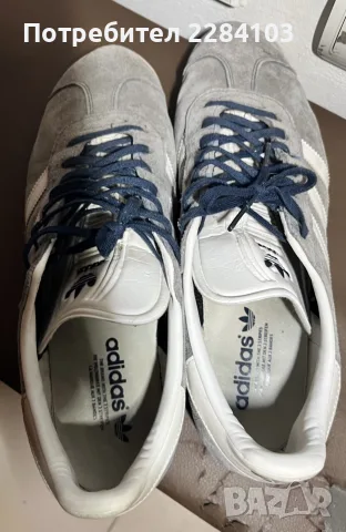 Кецове Adidas Hamburg и Gazelle, снимка 10 - Спортни обувки - 55437012