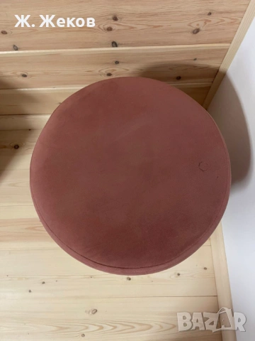 Стилен плюшен пуф, снимка 4 - Дивани и мека мебел - 53956924