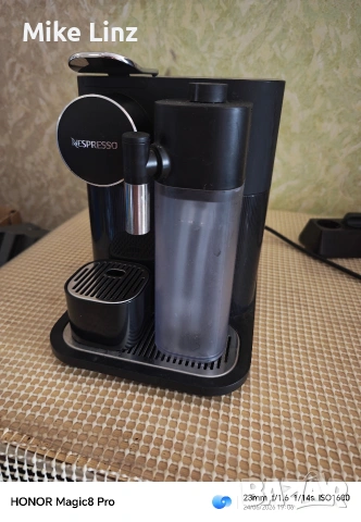 Delonghi EN650.B Nespresso Latisima 