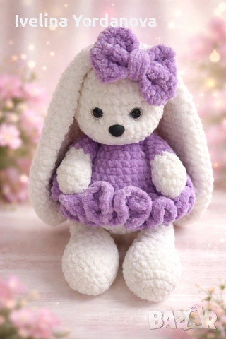 Плетено зайче