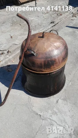Продавам казан за варене на ракия