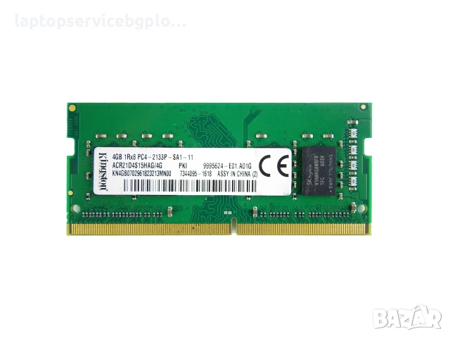 4GB RAM памет KINGSTON ACR21D4S15HAG/4G 4GB 1Rx8 PC4-2133P