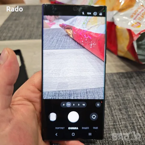 samsung s 22 ultra, снимка 9 - Samsung - 55446799