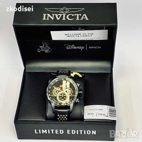 Часовник INVICTA 19289