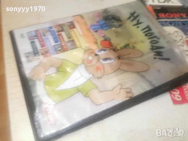 НУ ПОГОДИ 9-16 DVD 0408261103H2E7R, снимка 9 - DVD филми - 55537389