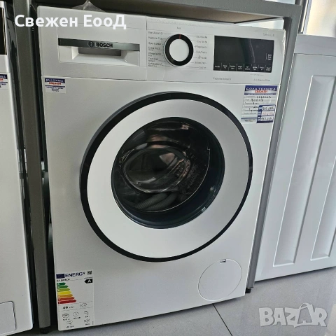 пералня BOSCH - 9кг.
