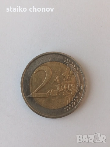 Монета 2 евро Холандия, снимка 2 - Нумизматика и бонистика - 55195527