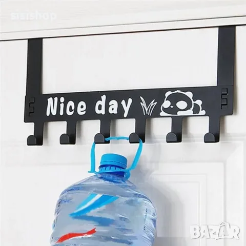 Закачалка за врата Nice Day метална 3646, снимка 4 - Други стоки за дома - 55513782