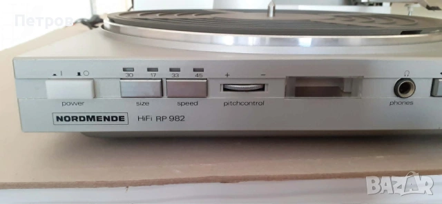 Тангенциален грамофон  Nordmende HiFi 982, снимка 5 - Грамофони - 54697123