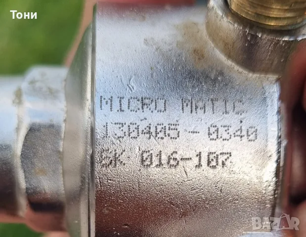 Редуцир вентил за CO2, снимка 5 - Компресори - 55467823