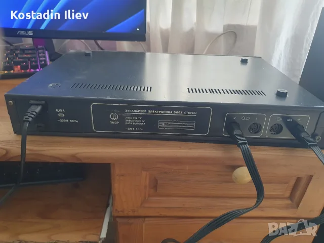 Стерео Еквалайзер Електроника Э-002 Стерео (Hi-Fi), снимка 5 - Еквалайзери - 55421032