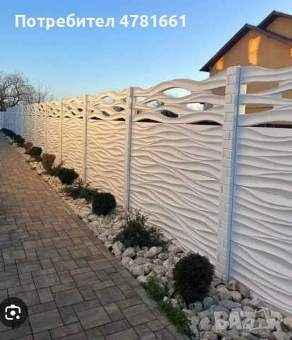 Бетонови огради с качество и здравина без аналог на пазара , снимка 4 - Огради и мрежи - 54019601