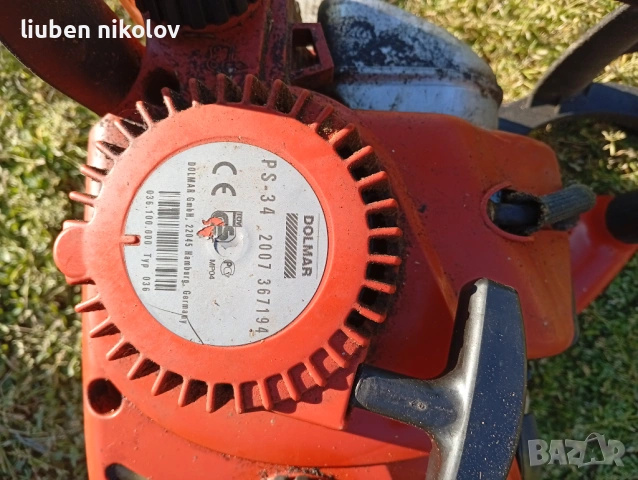 Резачка DOLMAR, снимка 3 - Градинска техника - 54415795