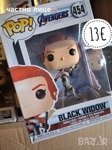 Фигурки Funko POP Marvel, Friends, Disney..., снимка 5 - Колекции - 54349896
