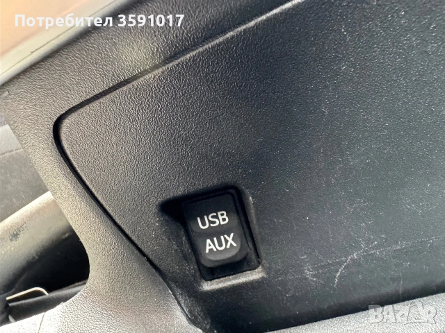 ПРОДАВАМ TOYOTA VERSO, снимка 12 - Автомобили и джипове - 55005543