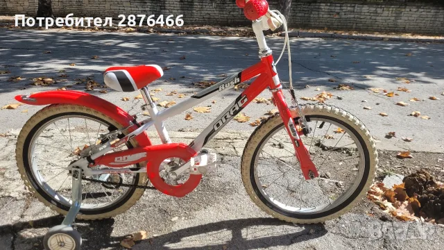 колело drag детско, снимка 3 - Велосипеди - 55480298