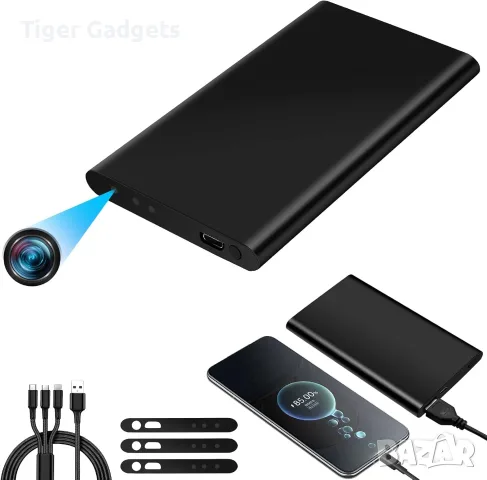 Power Bank 5000 mAh със скрита камера