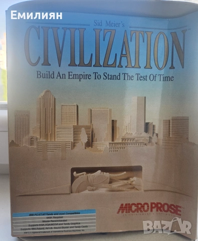 Ретро PC игра Civilization