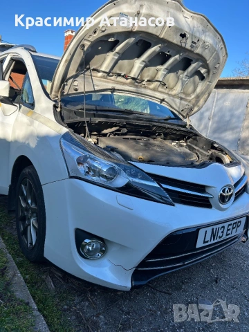 53289-0F050. Кора над радиатор за Тойота версо. 2009-2018г, снимка 9 - Части - 54014301