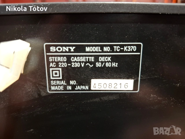Продава се двуглав дек Sony TC-K370. , снимка 6 - Декове - 54512515