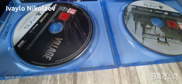 игри за PlayStation 5 и 4, снимка 5 - Игри за PlayStation - 54354931