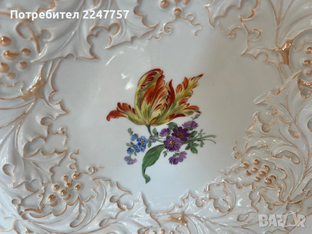 Рядък Meissen с медено златист кант ръчно декорирана, снимка 8 - Прибори за хранене, готвене и сервиране - 55075155