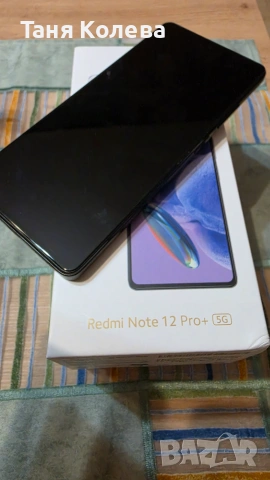Xiaomi Redmi Note 12 Pro+
