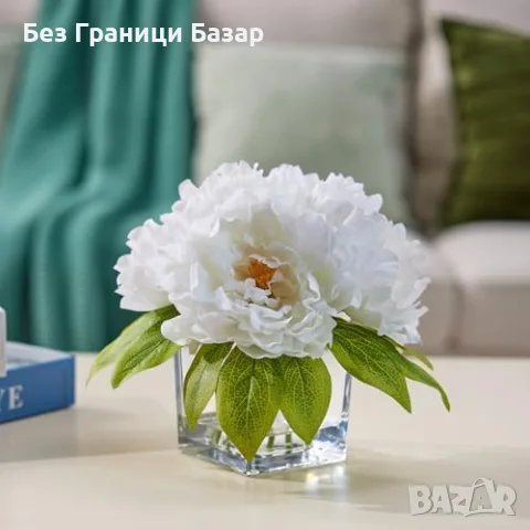 Нова Изкуствена бяла хортензия във ваза VeriNatural, реалистичен букет 26 см, снимка 5 - Декорация за дома - 55533124