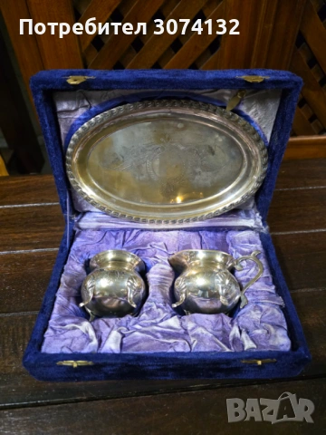 Посребрени съдчета с подносче, снимка 3 - Антикварни и старинни предмети - 54347241