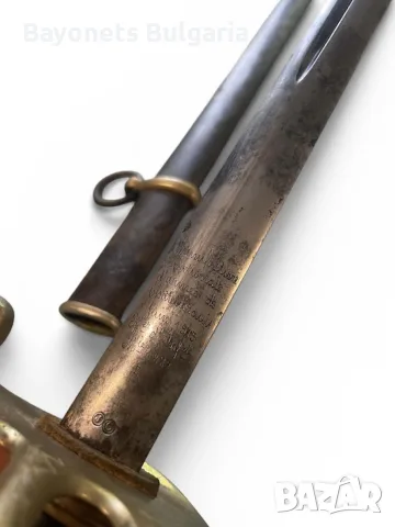 Френски Палаш М1889, снимка 6 - Антикварни и старинни предмети - 55405371