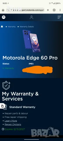 Motorola Edge 60 Pro 8/256GB – гаранция до 12.11.2027, пълен комплект, снимка 8 - Motorola - 55324849
