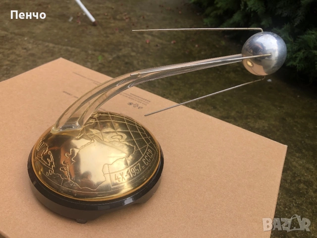 стар сувенир с латерна "4Х-1957г. СССР , снимка 9 - Антикварни и старинни предмети - 51697961