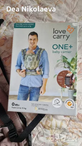 Ергономична раница love and carry one +, снимка 8 - Кенгура и ранички - 55382489
