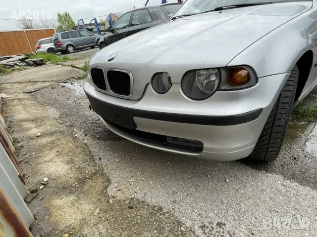 BMW E46 Compact 316Ti .На части., снимка 7 - Части - 55309129