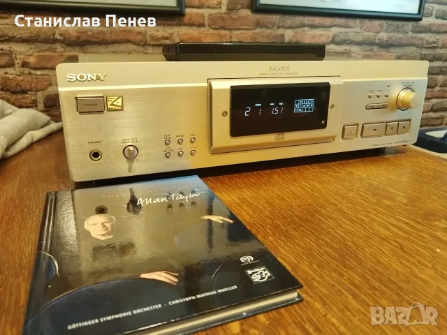 Sony cdp-XA50es Swoboda Modifiziert CD Player 