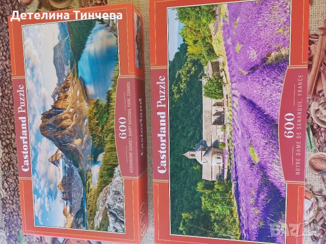 Пъзели 500, 600 и 1000 части, снимка 5 - Пъзели - 55671851