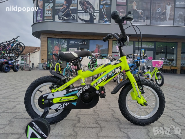 BG Детски велосипед 12" SAMURAJ жълт