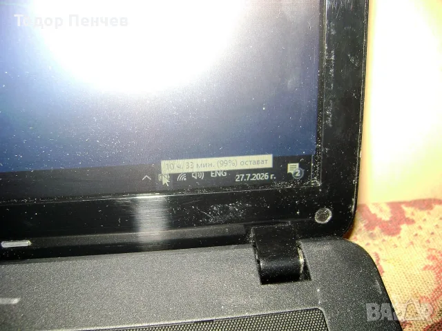 Acer TM P253M - Core i3, 8 GB AM, 120 GB SSD, батерия - трепач, снимка 7 - Лаптопи за дома - 55433700
