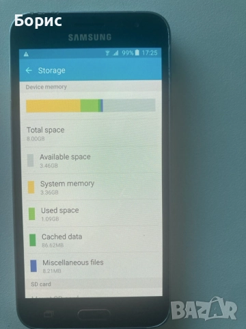Samsung J3(6), отличен, снимка 5 - Samsung - 55482500