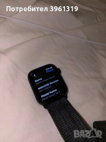 Apple Watch SE 3 2025 , снимка 5 - Смарт гривни - 54919465