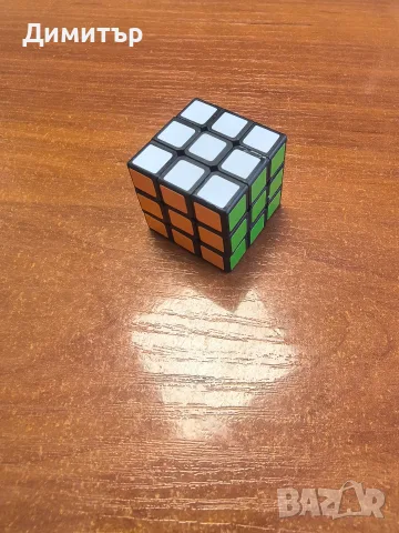 Мини кубче 3х3 см