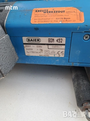 каналокопател , снимка 3 - Други инструменти - 54210761