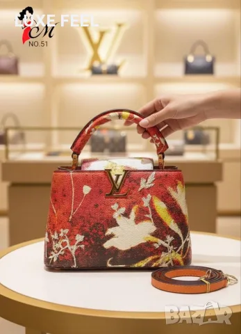 Louis Vuitton ⚜️Дамски Чанти , снимка 3 - Чанти - 55352220