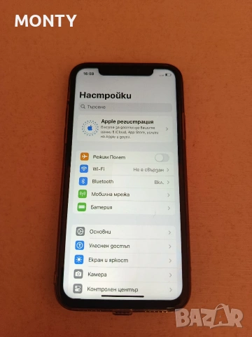 IPHONE XS. 256GB, снимка 3 - Apple iPhone - 54669613